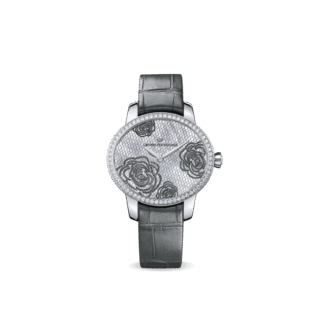 Girard-Perregaux Cat's Eye Bloom Ladies Watch 37.84x32.84mm, 10th Anniversary