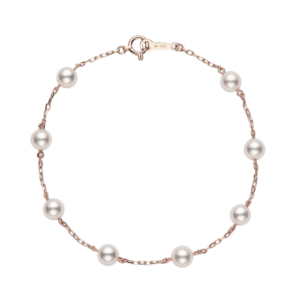 Mikimoto Akoya Cultured Pearl Station Bracelet in Pink Gold