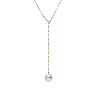 Classic Akoya Cultured Pearl Drop Pendant in 18K Yellow Gold