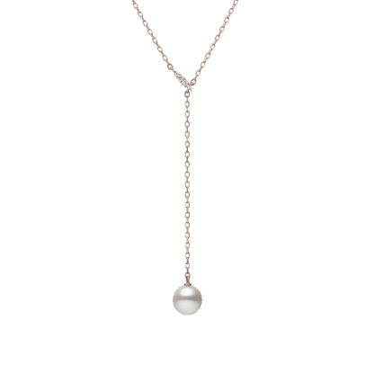 Classic Akoya Cultured Pearl Drop Pendant in 18K Pink Gold