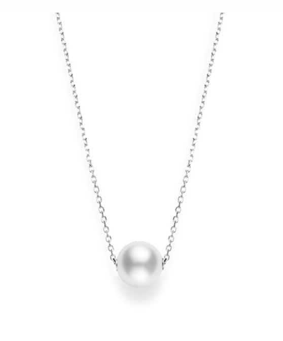 Mikimoto White South Sea Pendant Necklace